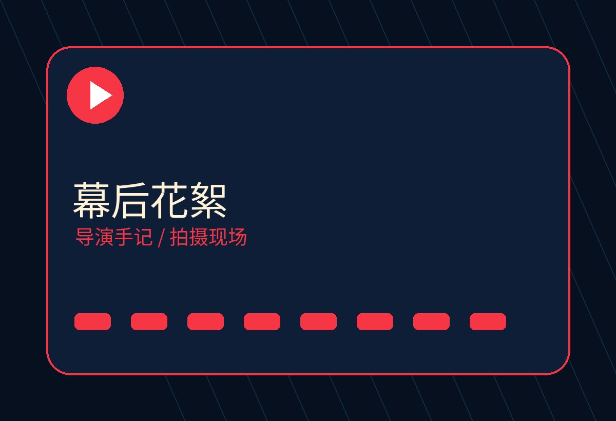 17c一起草